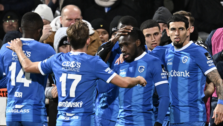 Футболисты «Генка»