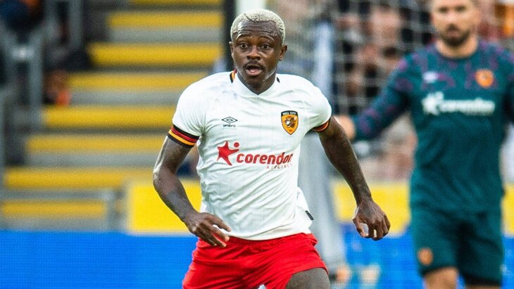 «Халл Сити»