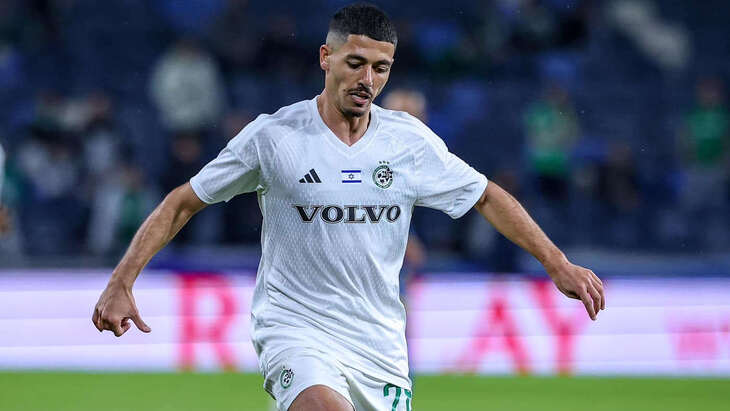 «Маккаби» Хайфа