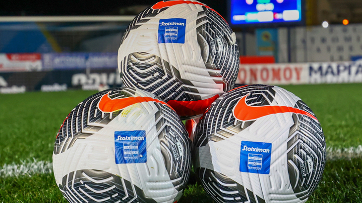 Игровой мяч чемпионата Греции