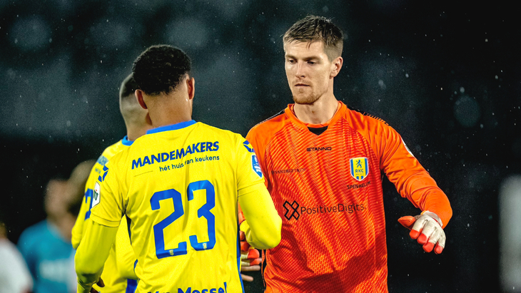 Игроки «Валвейка»