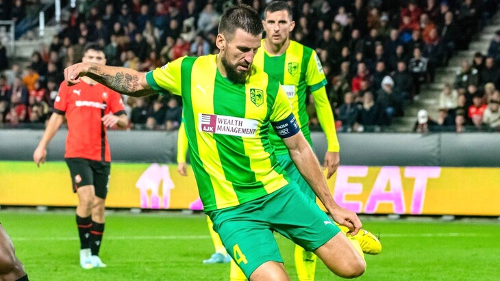 АЕК Ларнака