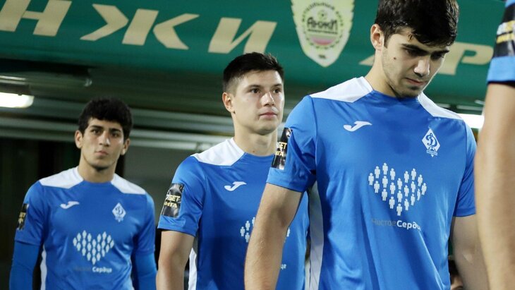 Махачкалинцы