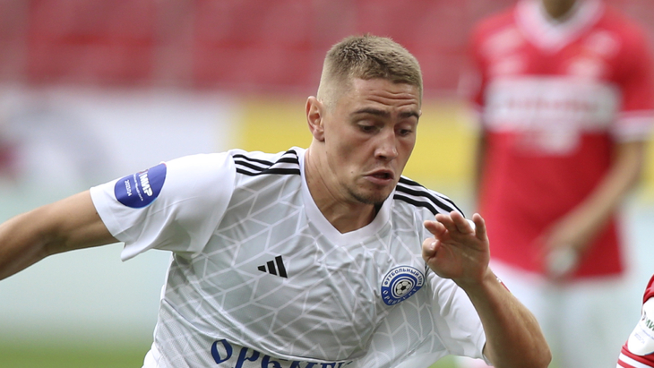 «Оренбург»