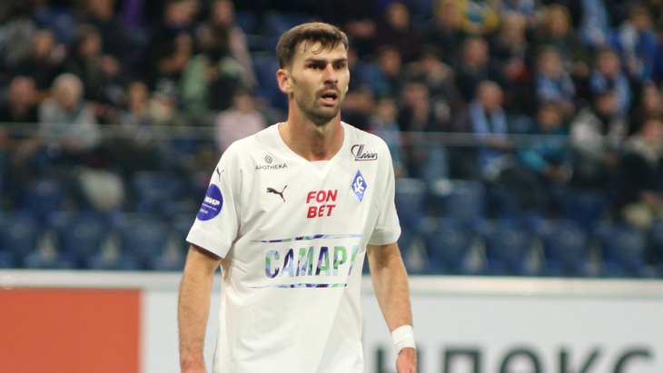 «Крылья Советов»