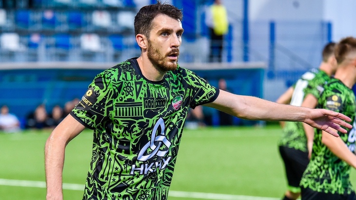 «Нефтехимик»