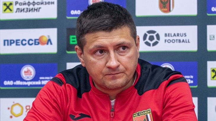 Иван Биончик