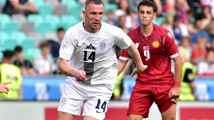 Ясмин Куртич (Словения)