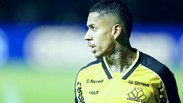 «Крисиума»