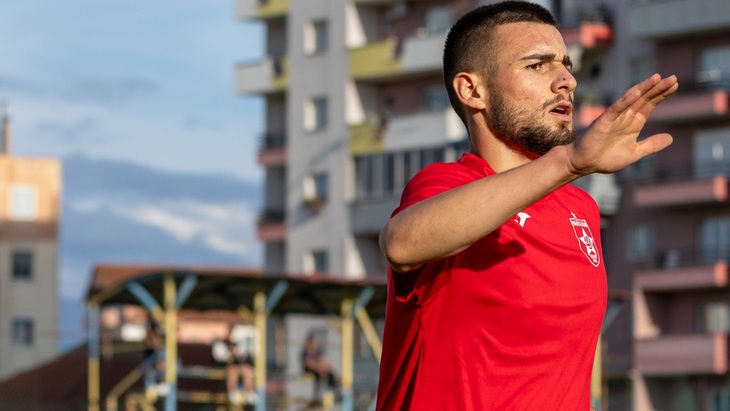 «Партизани»