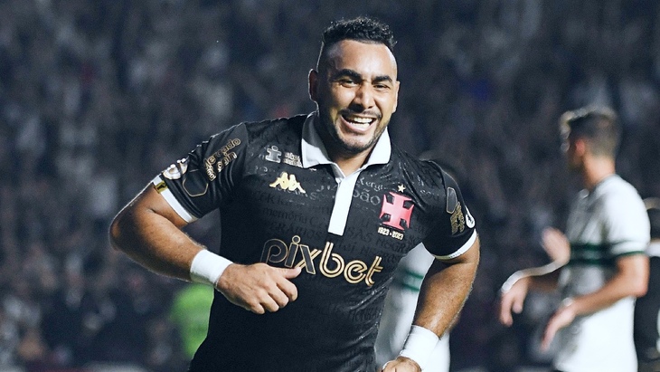 «Васко да Гама»