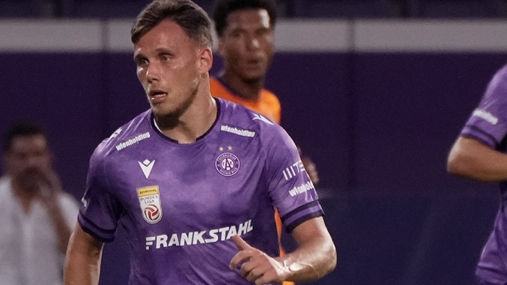 «Аустрия» Вена