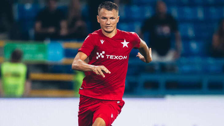 «Висла» Краков