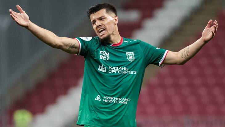 Мирлинд Даку