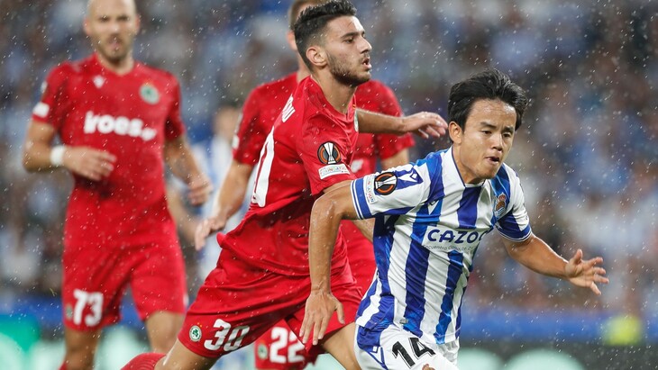 «Реал Сосьедад» — «Омония»