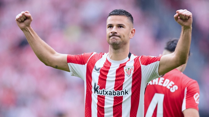 Горка Гурусета