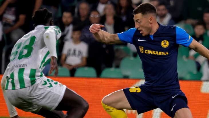 «Бетис» — «Целе»