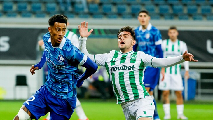 «Гент» — «Омония»