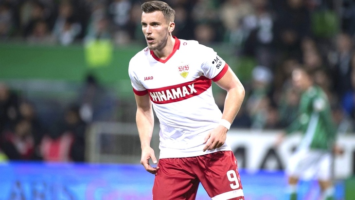 Эрмедин Демирович