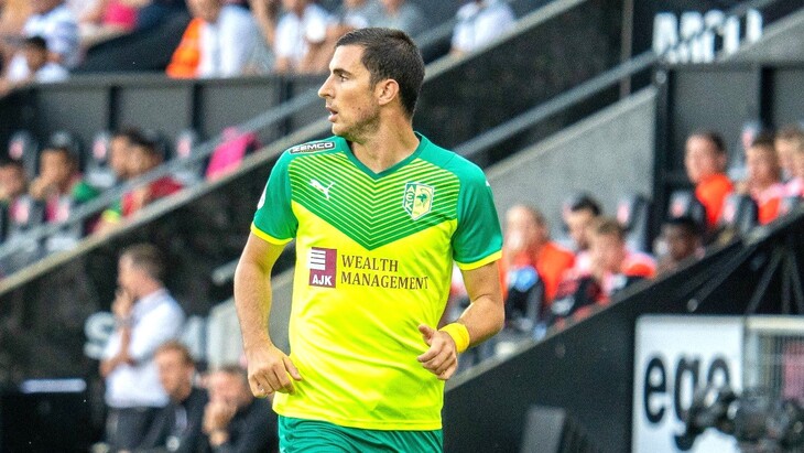 АЕК Ларнака