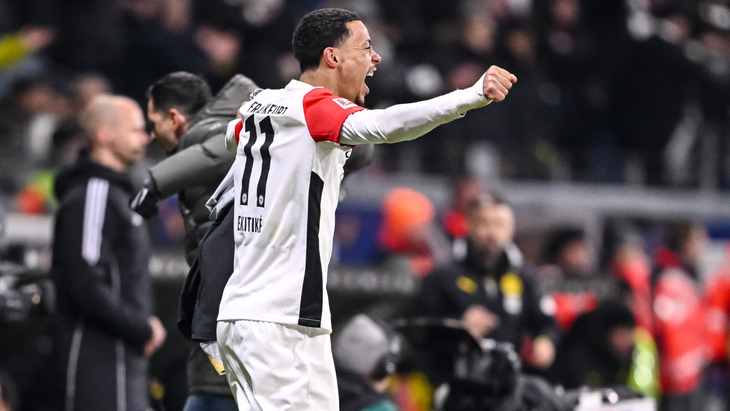 Юго Экитике