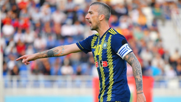 «Пахтакор»