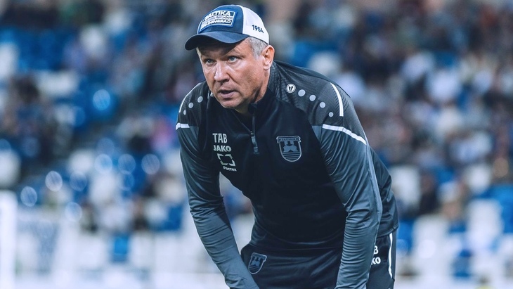 Андрей Талалаев