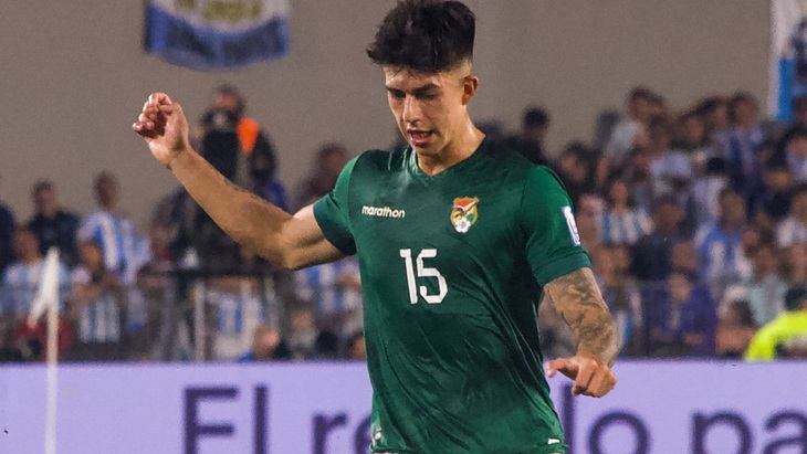 Габриэль Вильямиль (Боливия)