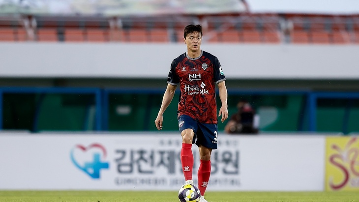 Прогноз и ставки на «Тэджон» — «Кимчхон Санму» Прогноз и ставки на «Тэджон» — «Кимчхон Санму»