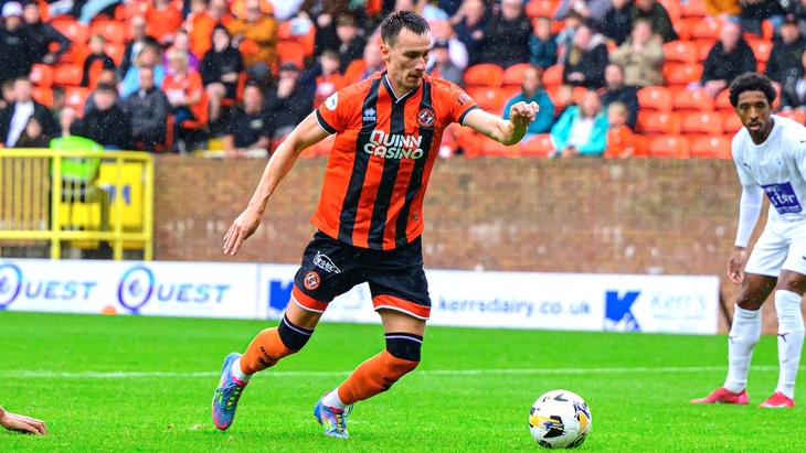 Прогноз и ставки на «Данди Юнайтед» — «Страссен» Прогноз и ставки на «Данди Юнайтед» — «Страссен»