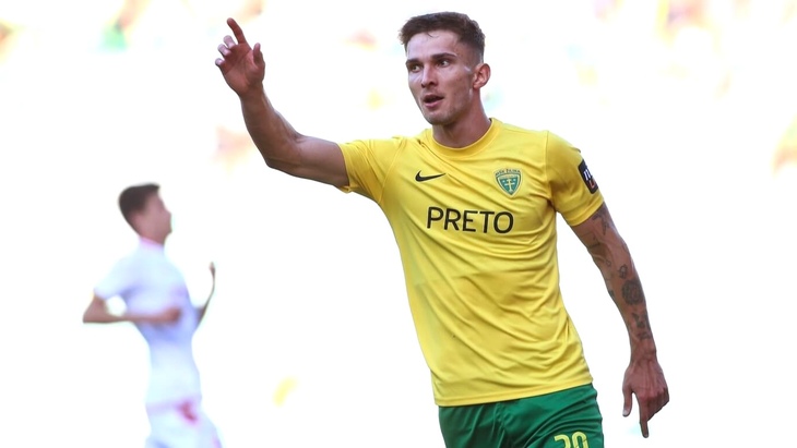 Прогноз и ставки на «Жилина» — «Ракув»