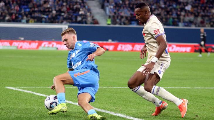 Прогноз и ставки на «Зенит» — ЦСКА