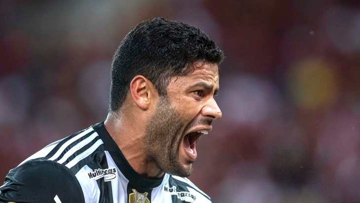 Прогноз и ставки на «Атлетико Минейро» — «Ред Булл Брагантино»