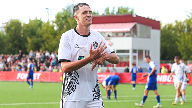 Прогноз и ставки на «Амкал» — «Квант» Прогноз и ставки на «Амкал» — «Квант»