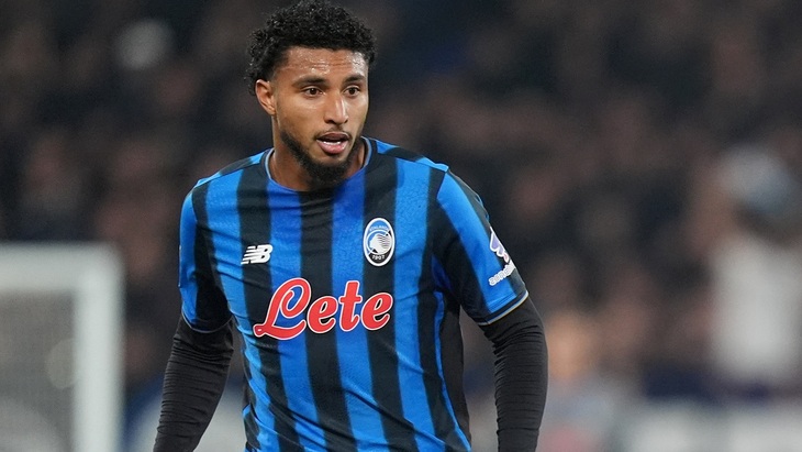 «Аталанта»