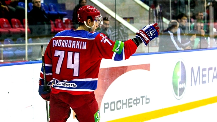 Николай Прохоркин