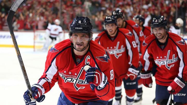 Александр Овечкин