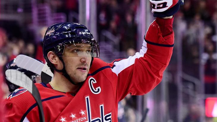 Александр Овечкин