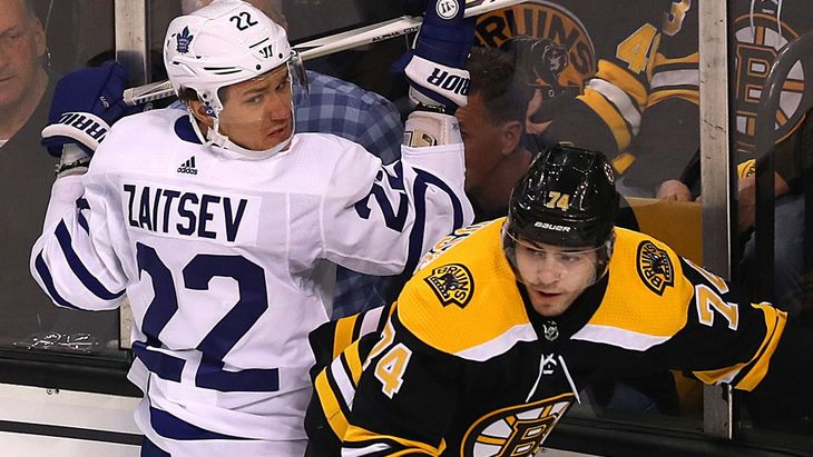 Никита Зайцев