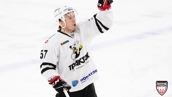 Евгений Рясенский, «Трактор»