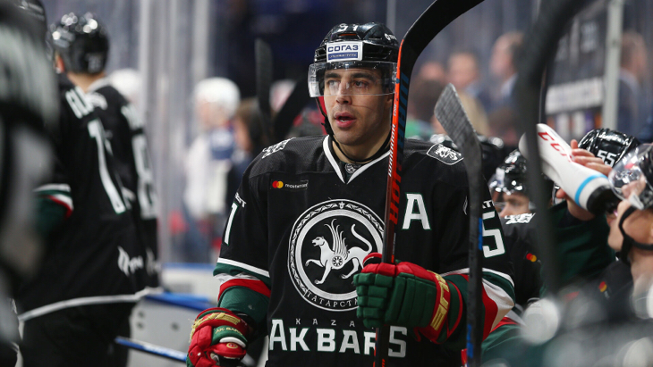 Хоккеист «Ак Барса»