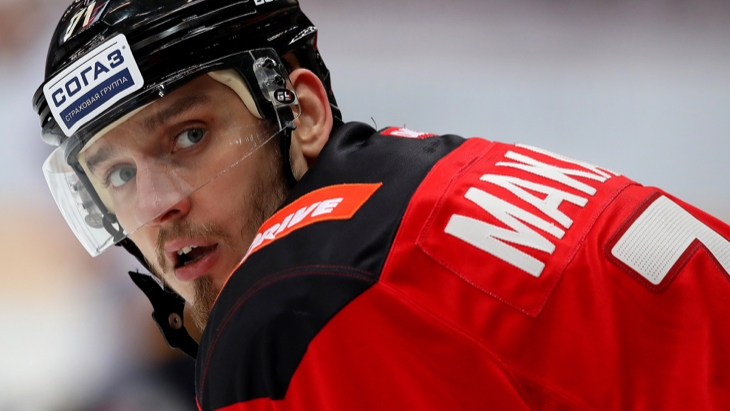 Хоккеист «Авангарда»