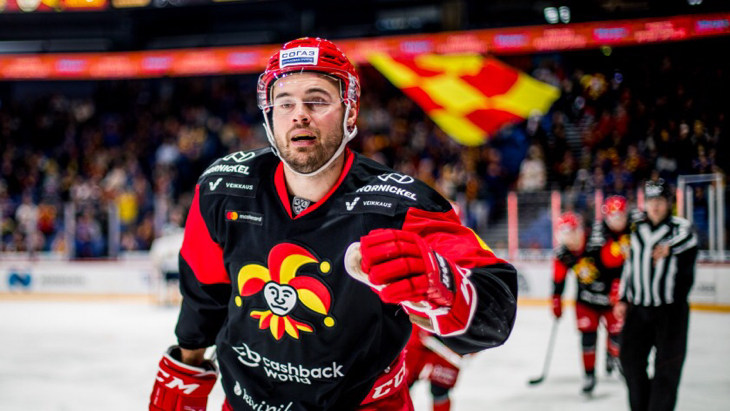 Хоккеист «Йокерита»