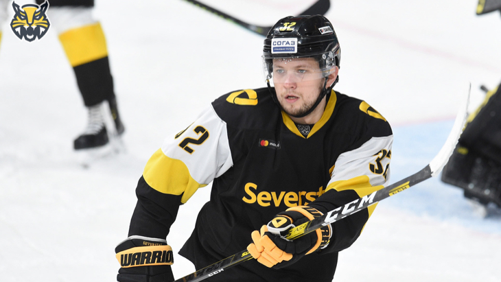 Хоккеист «Северстали»