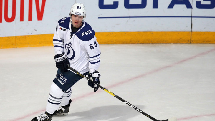 Хоккеист «Динамо» Москва