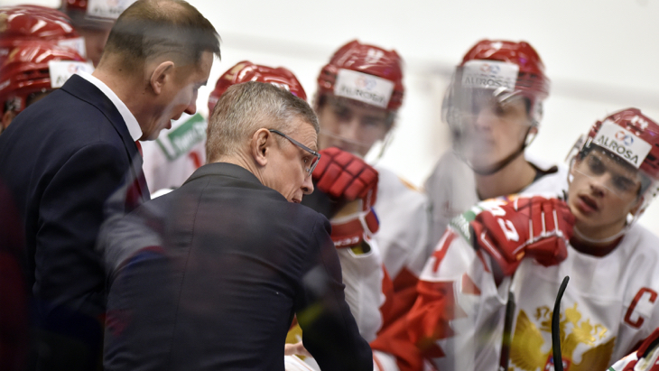 Россия U20