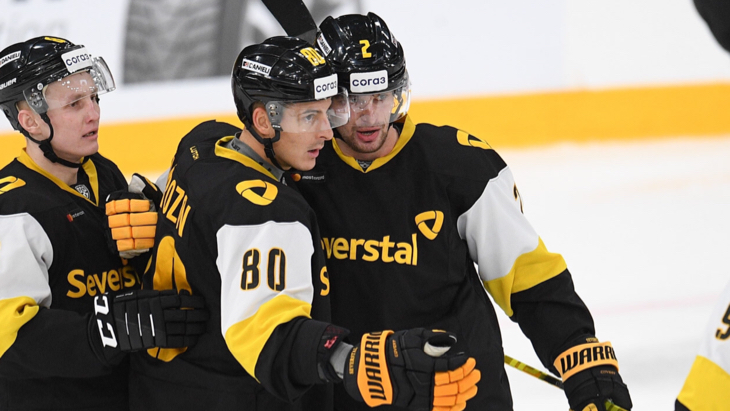 «Северсталь»