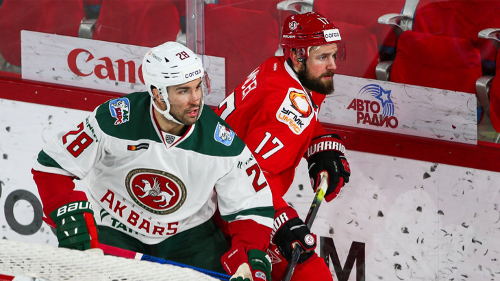 «Автомобилист» — «Ак Барс»