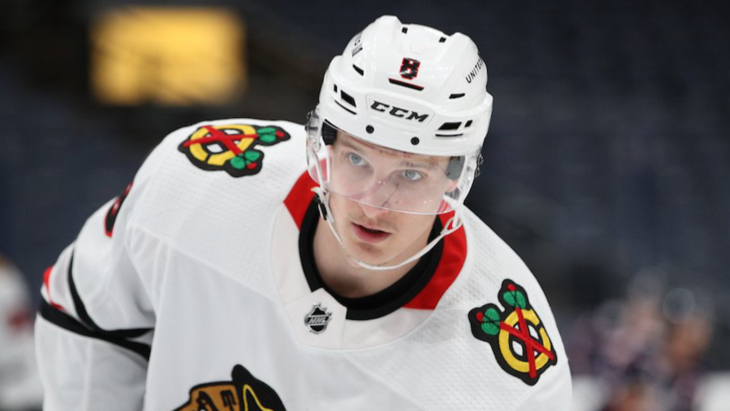 Доминик Кубалик