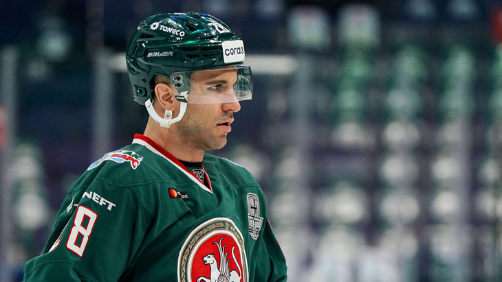 Патрис Кормье